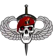 PAB Logo